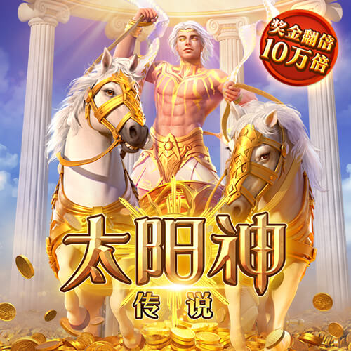 bob电子体育竞技
