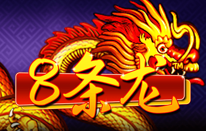 博鱼app安卓版