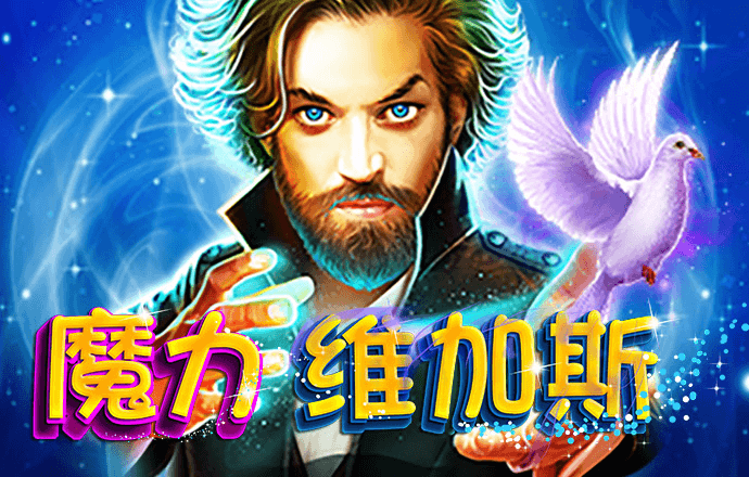 8688体育官网登录