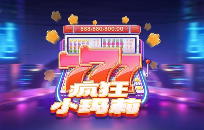 爱游戏体育平台登录入口