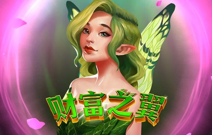 爱体育APP官方网站