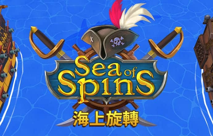 c7c7娱乐平台官网版最新版